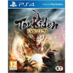 Toukiden: Kiwami – Hledejceny.cz