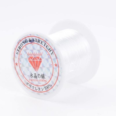 NUBIO Elastická lycra - ø 0.8mm, 10 m, bílá, 1 ks – Zboží Dáma