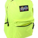 Školní batoh Smash batoh neonová žlutá