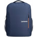 Batoh Lenovo GX40Q75216 15,6" blue – Zboží Mobilmania