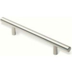 SIRO 885-320 240/320 nikl matný ZN4 – Hledejceny.cz