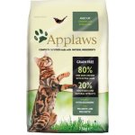 Applaws cat Dry Chicken & Lamb 2 kg – Zboží Mobilmania