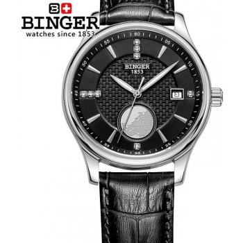 Binger BG-0409-2