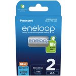 Panasonic Eneloop AA 2000mAh 2ks 3MCDE/2BE – Zboží Živě