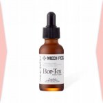 Medi-Peel Bor tox Peptide ampule 30 ml – Zboží Dáma