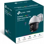 TP-Link VIGI C540S(4mm) – Hledejceny.cz
