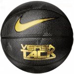 Nike Versa Tack – Zboží Mobilmania