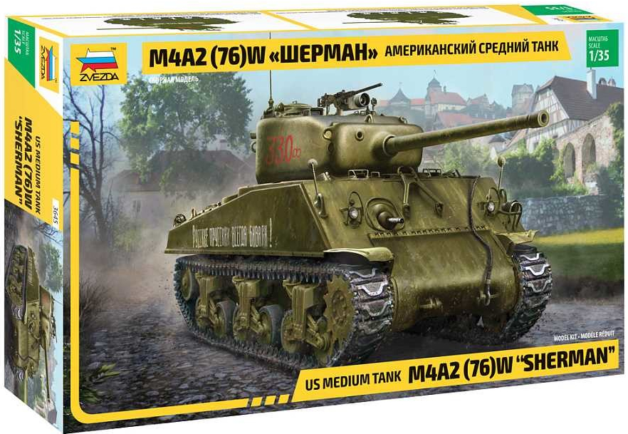 Zvezda Model Kit tank 3645 M4A2(76 W \