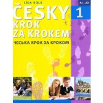 Česky krok za krokem 1 Učebnice + klíč + 2 CD - Lída Holá – Hledejceny.cz