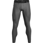 Under Armour legíny HG Armour leggings-GRY – Zbozi.Blesk.cz