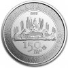 Royal Canadian Mint The Mince : $ 5 Kanadské stříbro 150. výročí Voyageur BU 1 oz