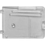 Krytka pouzdra cívky pro Pfaff Ambition 610, 620, 630 – Sleviste.cz