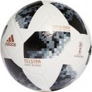 adidas World Cup Top Glider