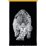 Fotozáclona AGdesign neprůhledná, Levhart 140 x 245 cm – Hledejceny.cz