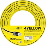 Cellfast 4-vrstvá 4Yellow 3/4" 20m 10-520-CF – Zboží Dáma