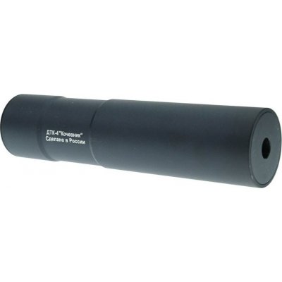 LCT Ocelový nasvětlovací tlumič ZDTK-4T černý 14mm levotočivý – Zboží Mobilmania