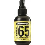 Dunlop PF 00007 6434 – Zboží Dáma