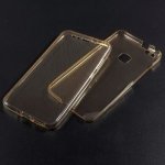 Pouzdro Fix oboustranné gelové Huawei P10 Lite - zlaté – Zbozi.Blesk.cz