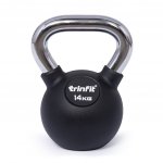 TRINFIT Kettlebell kov guma s chrom madlem 14 kg – Zbozi.Blesk.cz