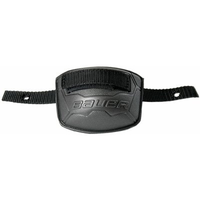 Bauer Chin Cup sr – Hledejceny.cz