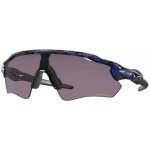 Oakley RADAR EV PATH OO9208 – Hledejceny.cz