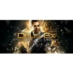 Deus Ex Mankind Divided – Zbozi.Blesk.cz