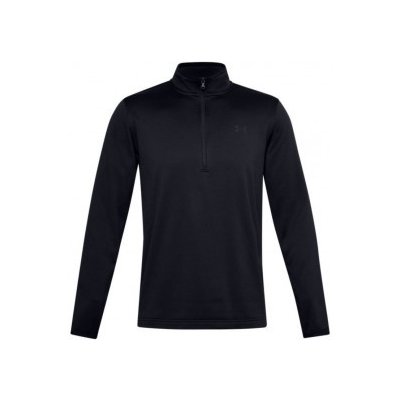 Under Armour Fleece černá – Zboží Mobilmania