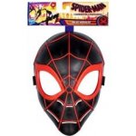 Hasbro SPIDER-MAN ZÁKLADNÍ MASKA – Hledejceny.cz