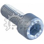 ŠKODA N01474011 – Hledejceny.cz
