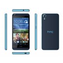 HTC Desire 626G Dual SIM