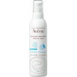 Avène After Sun Repair Reparační péče po opalování 200 ml – Zbozi.Blesk.cz