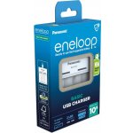 Panasonic Eneloop CC61E 35050323 – Sleviste.cz