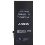 Tel1 2448202 2942mAh – Hledejceny.cz