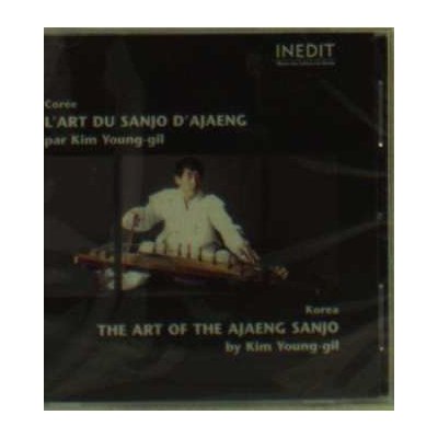 Young Kim & Gil - L'art Du Sanjo D'ajaeng CD – Hledejceny.cz