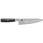 Miyabi Japonský nůž na maso GYUTOH 5000FCD 20 cm – Zbozi.Blesk.cz