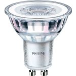 Philips LED reflektor GU10 50W 4000K 5W čirá – Zboží Mobilmania