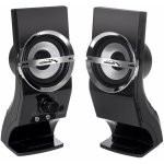 Audiocore AC805 – Zboží Mobilmania