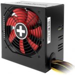 Xilence Performance A Series 730W XN033 – Zboží Živě