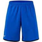 JOMA PHOENIX III Basketbalové trenýrky – Hledejceny.cz