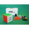 Hra a hlavolam Rubikova kostka 3x3x3 Diansheng S3 Magnetic 6 COLORS