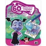 Jiří Models 60 aktivít Vampirina – Hledejceny.cz