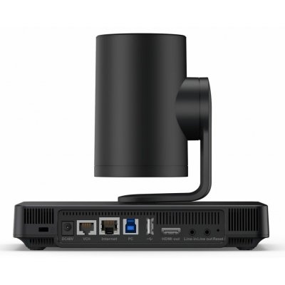 Yealink UVC85-BYOD-200 – Hledejceny.cz