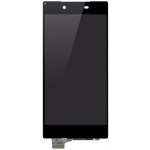 LCD Displej + Dotykové sklo Sony Xperia Z5 premium – Hledejceny.cz