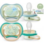 Avent ultra air noční modrá 2 ks – Zboží Dáma