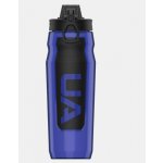 Under Armour Playmaker Squeeze - 950 m – Zbozi.Blesk.cz