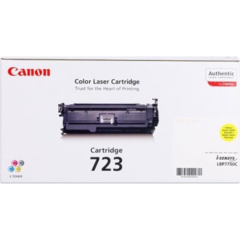 Canon 2641B002 - originální