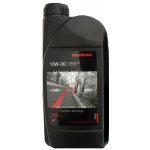 Honda 4-Stroke Scooter Engine Oil 10W-30 MB (JASO MB) 1 l – Sleviste.cz