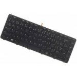 HP ProBook 440 G3 klávesnice na notebook CZ/SK černá, podsvícená – Zboží Živě