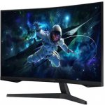 Samsung Odyssey G5 S32CG552EU – Zboží Živě