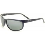 Ray-Ban RB2027 601 W1 – Zbozi.Blesk.cz